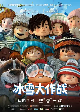 一级毛片特级毛片免费的